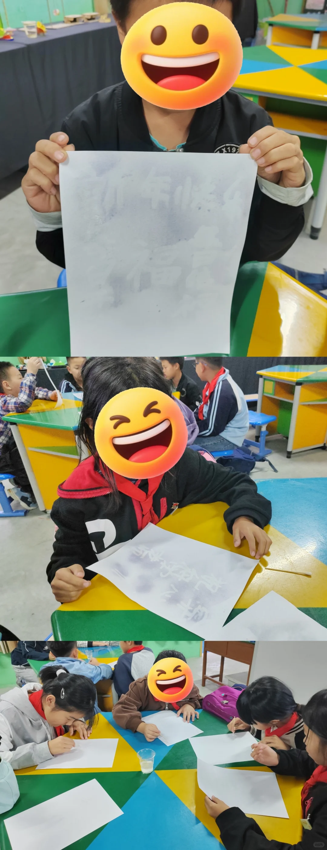 小学科学社团｜一封密信