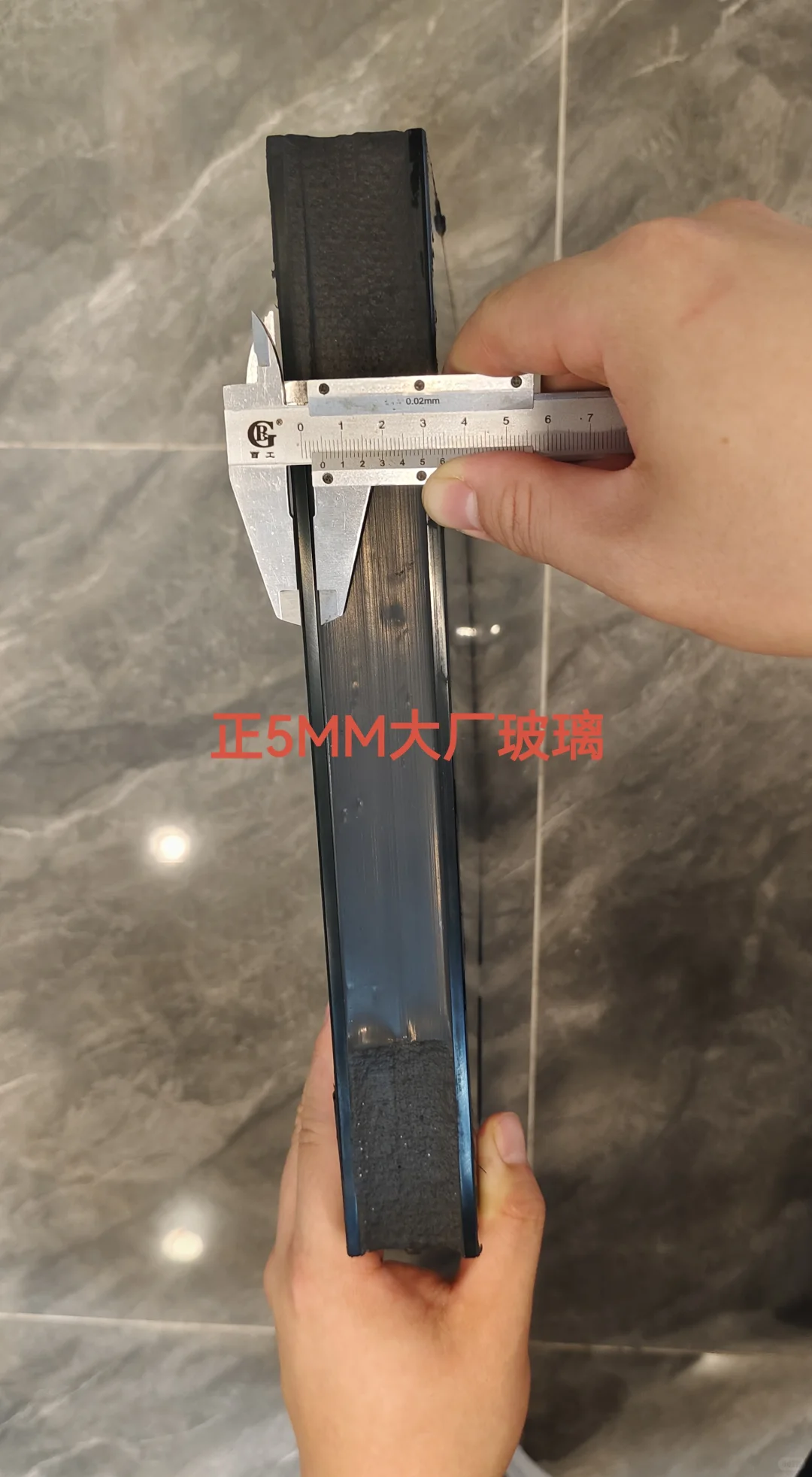 断桥铝系统窗 500-1000 元 /㎡的差价终局