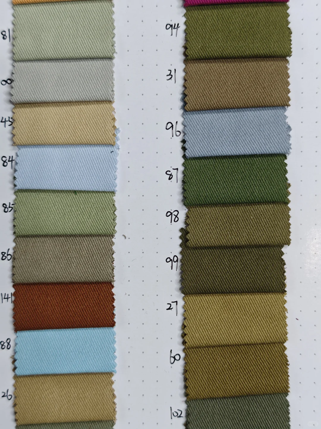 好看的亮色系面料～