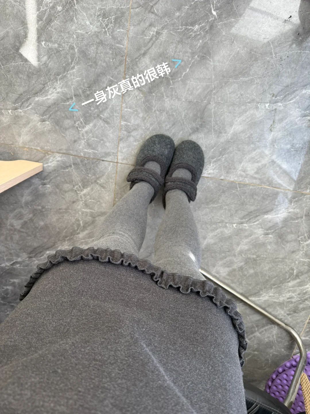 ? 【节能工程隐蔽验收指南】