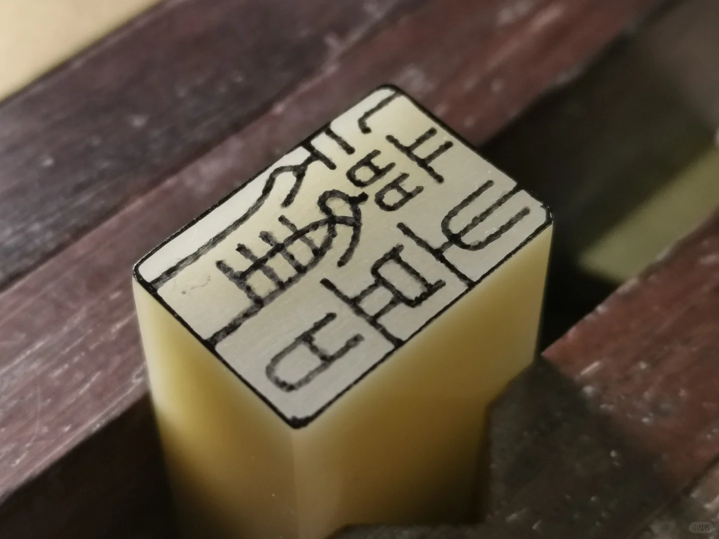 乘流而上，人间欢喜