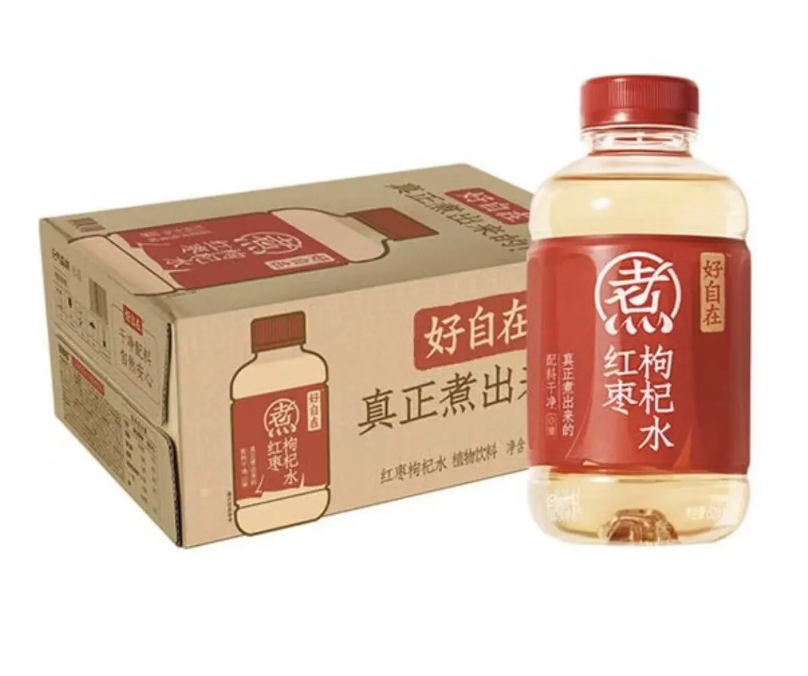 奥克兰低卡饮料?