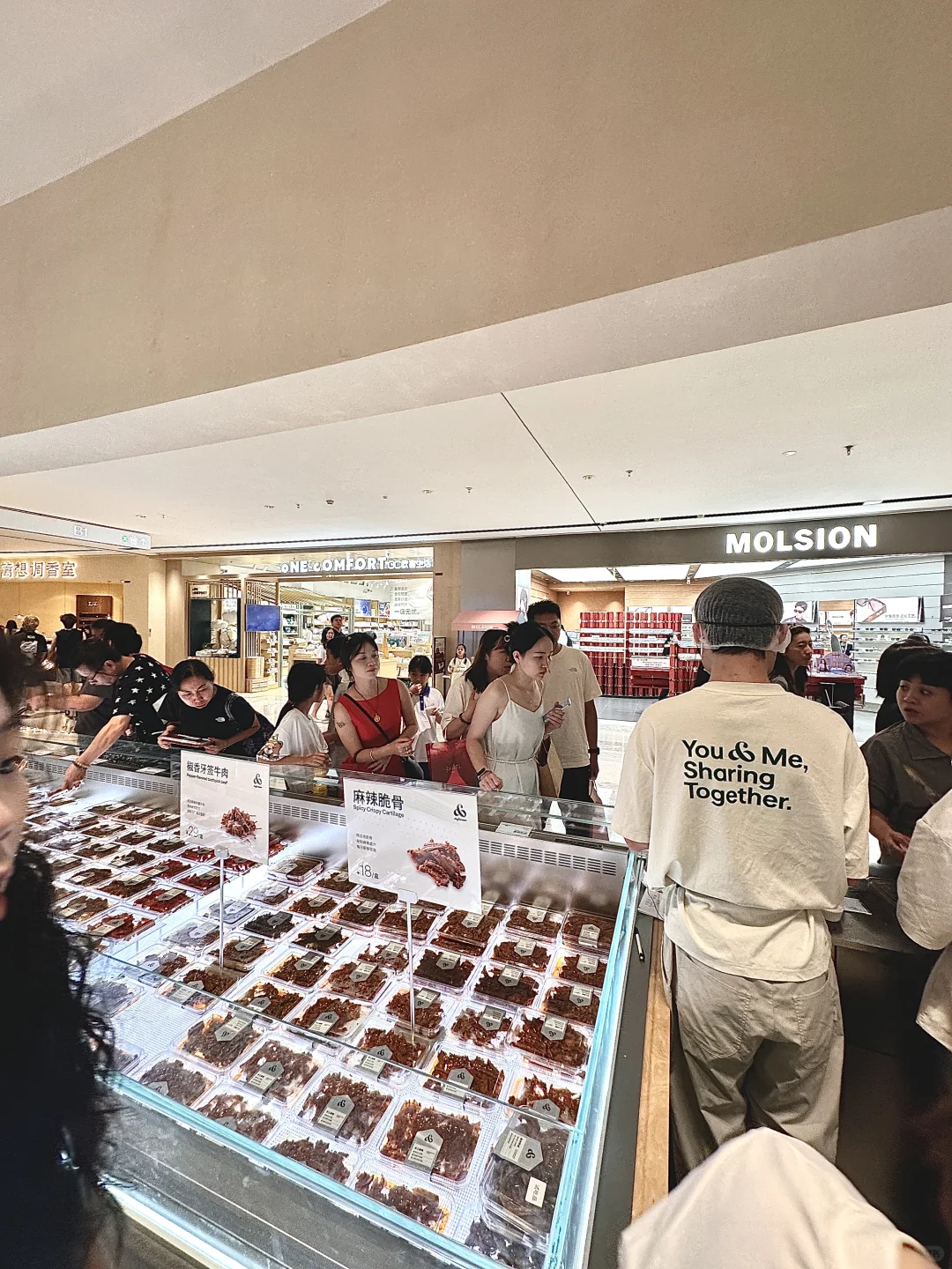 这是什么宝藏零食！！