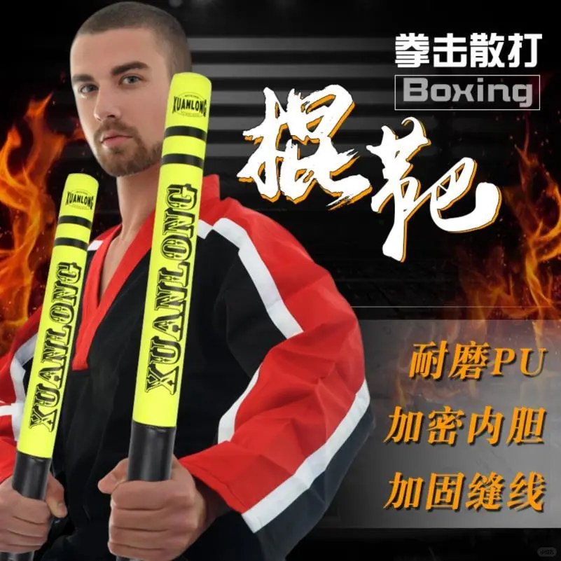 ✨全网首发！拳击训练必备好物
