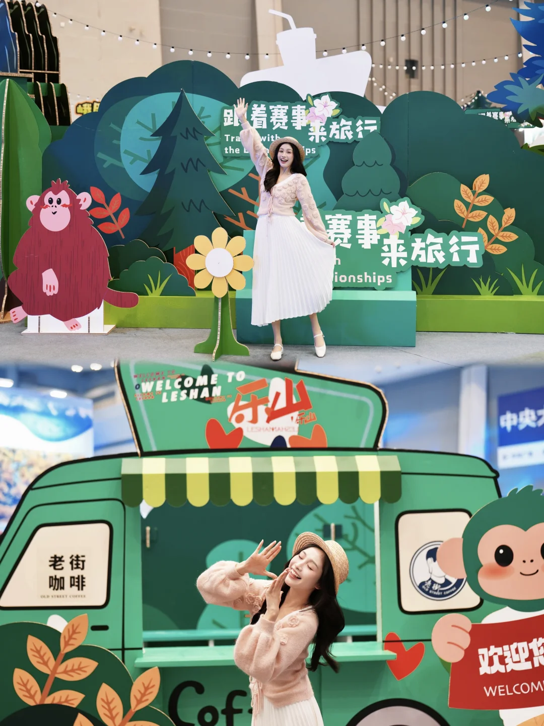 在西旅会！没出重庆！轻松打卡全国热门地标