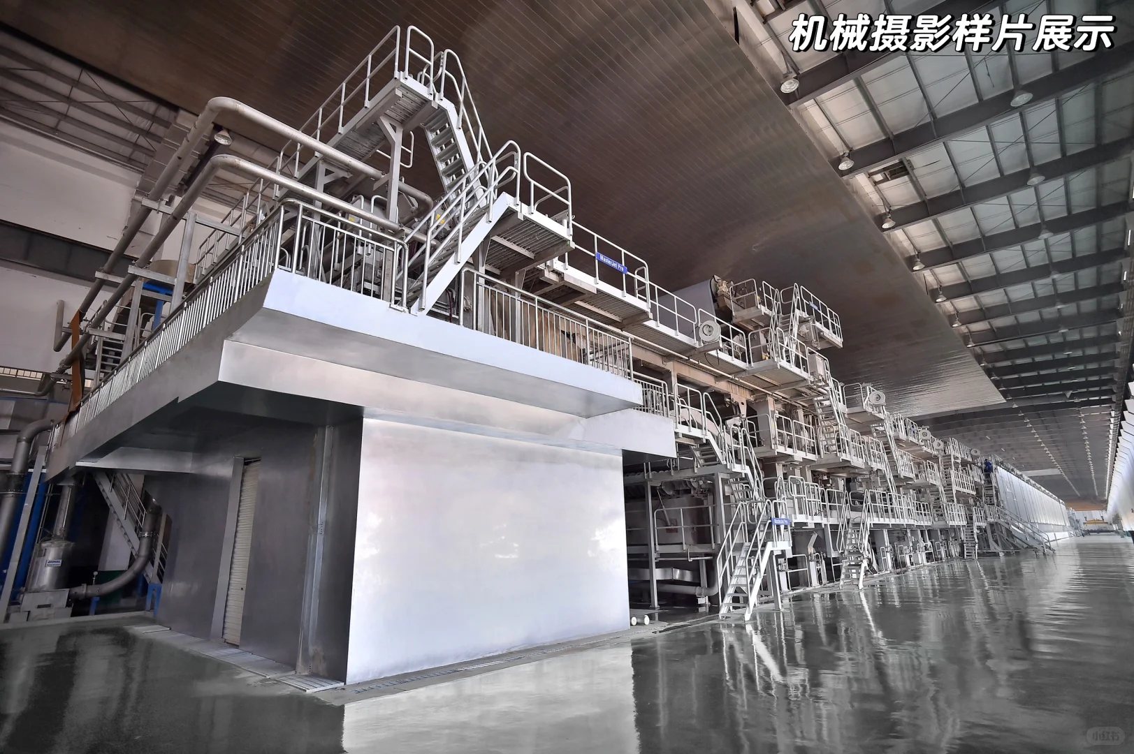 ⚙️机械设备器材拍摄❗️/商业摄影?