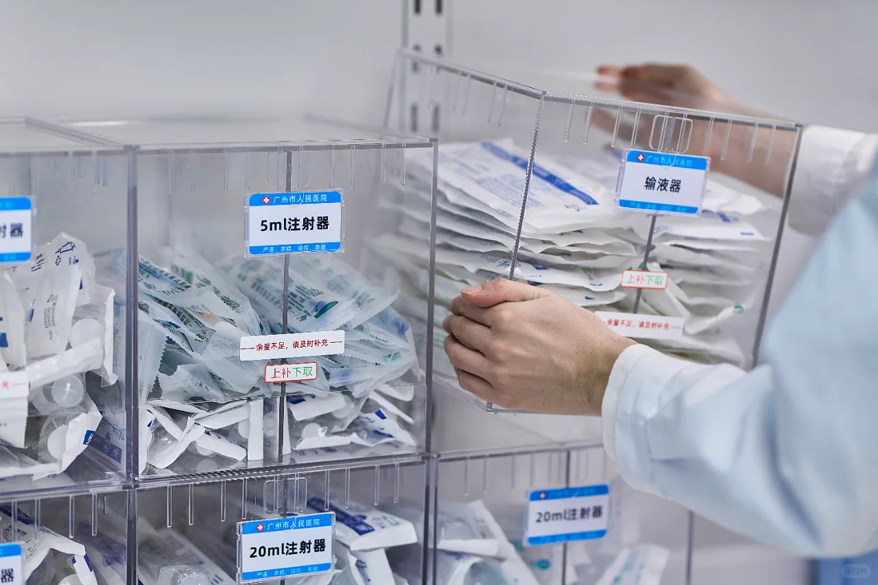 护士长都夸的医院收纳好物,码住!