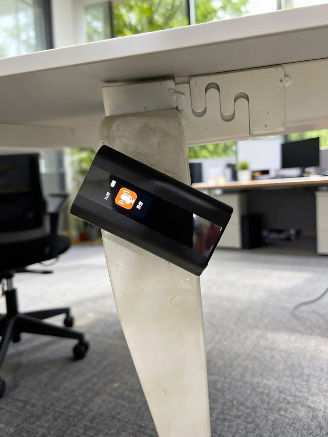 一键闪记真? 学生党打工人必备！