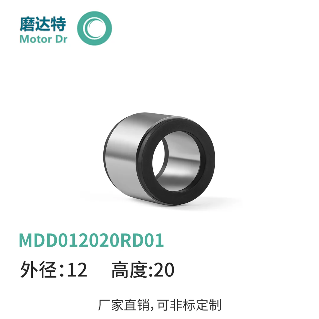 2025年，搞机器人的都在关注什么电机？