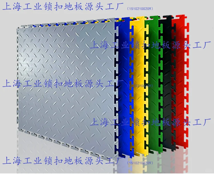 汽车地板 汽车地板改装 汽车地板升级