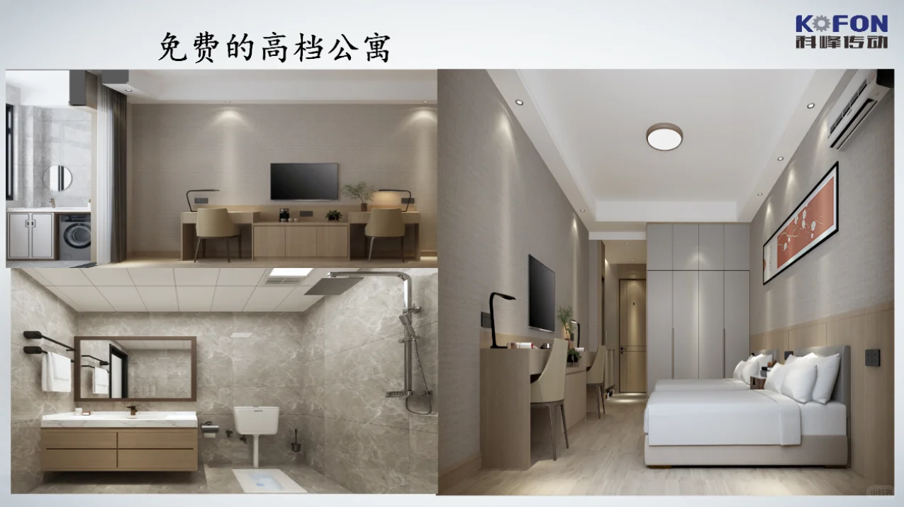 科峰传动，黄冈食堂和宿舍环境最好的工厂