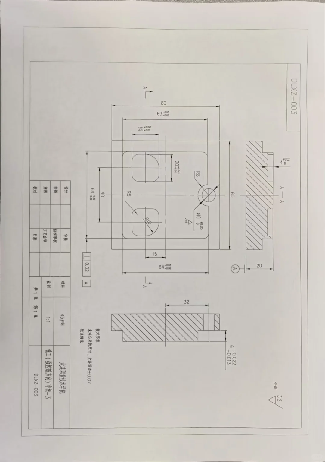 数控车床、铣床手编程序、ug建模需要的滴滴哦