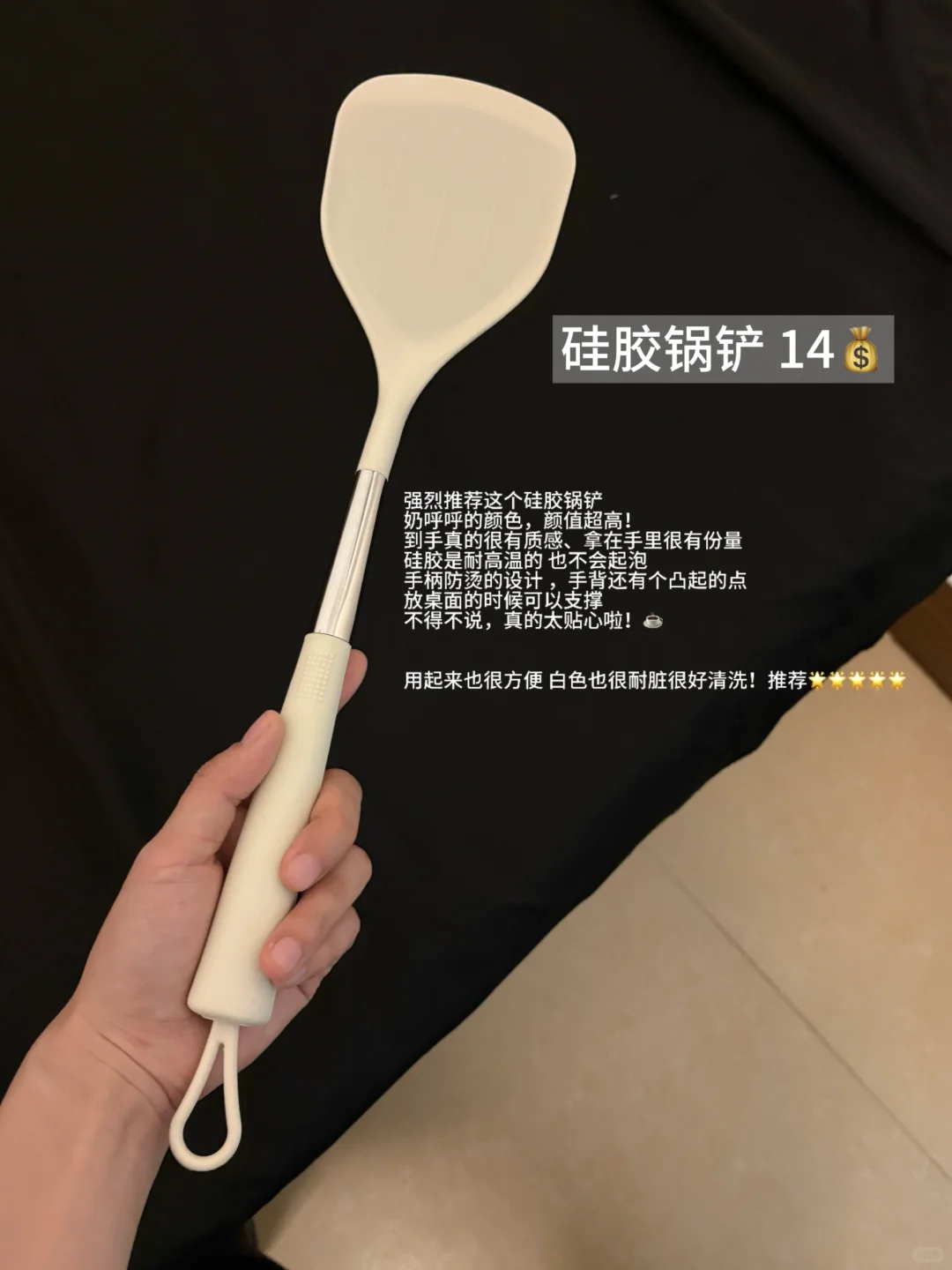 分享租房的厨房好物｜每一个都巨实用?