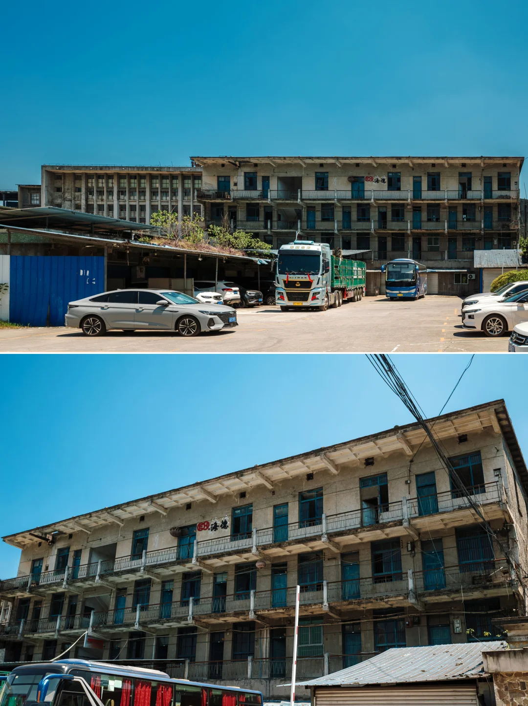 |川仪系列|川仪二厂(一)