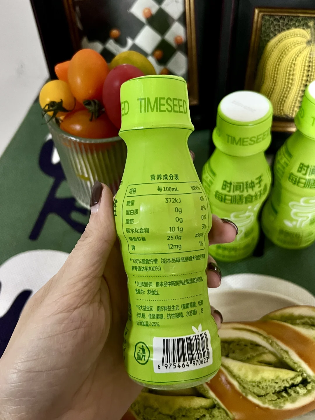 别再吃草了 这瓶直接实现膳食纤维自由～