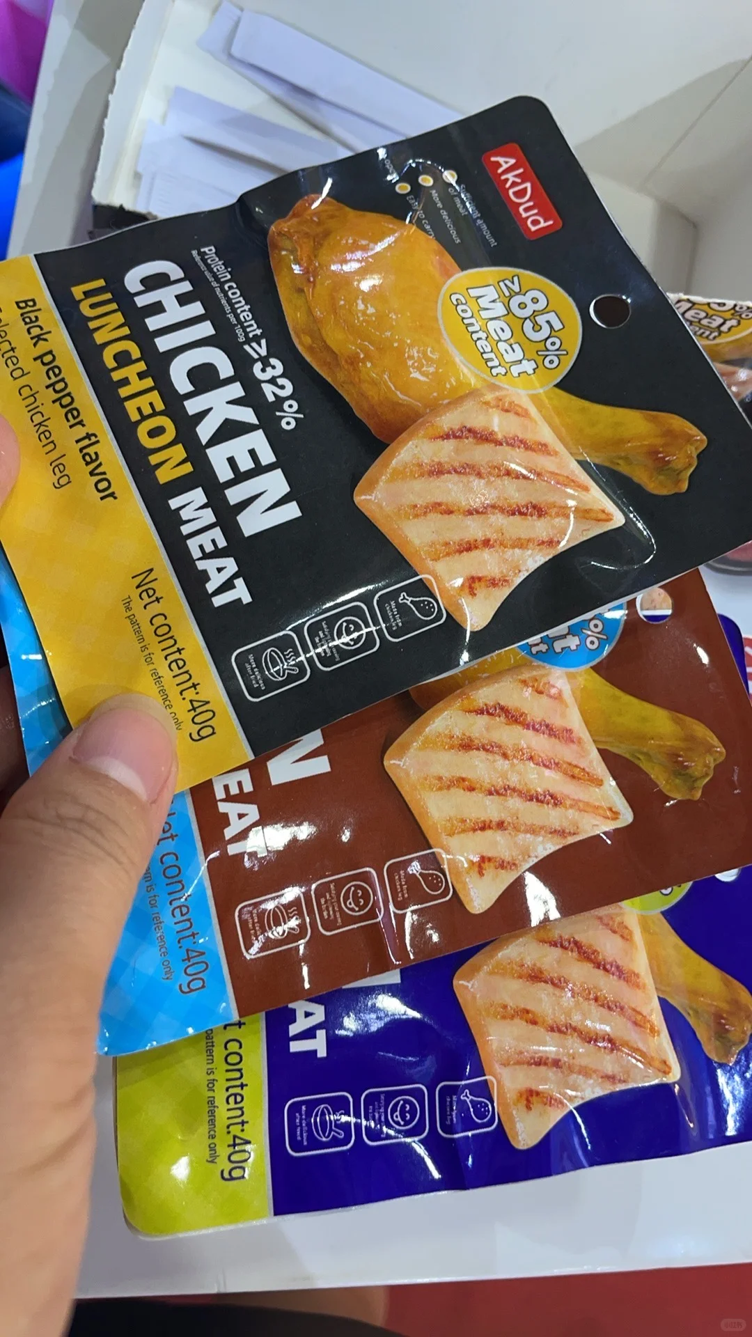 138届广交会第三期天天需要拉样品进来