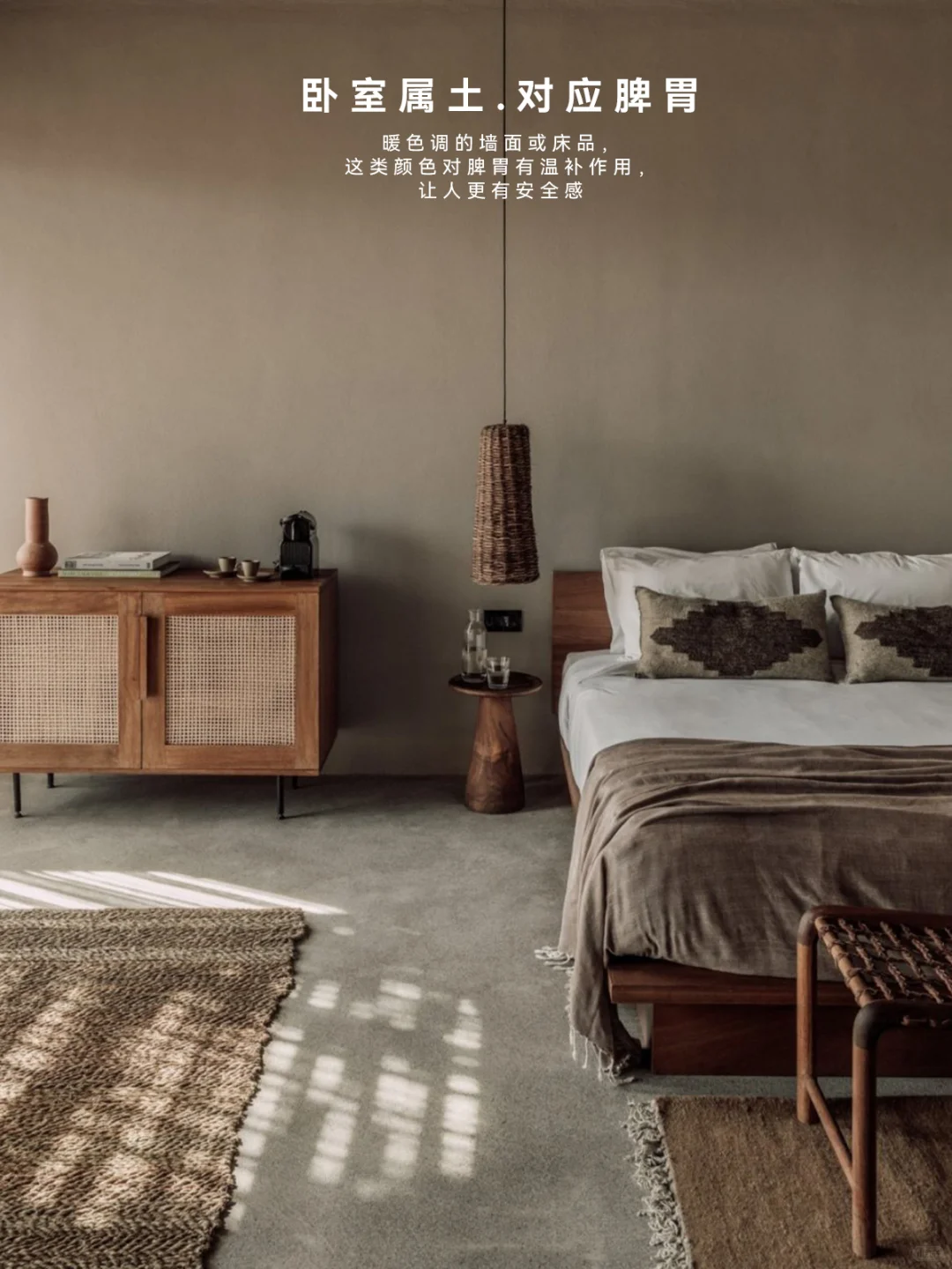 ?如何让房子滋养你？揭秘居家五行养生秘