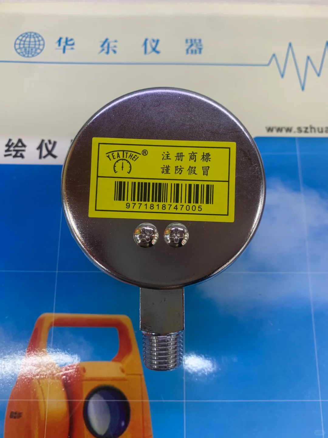 膜盒表 真空表 压力表