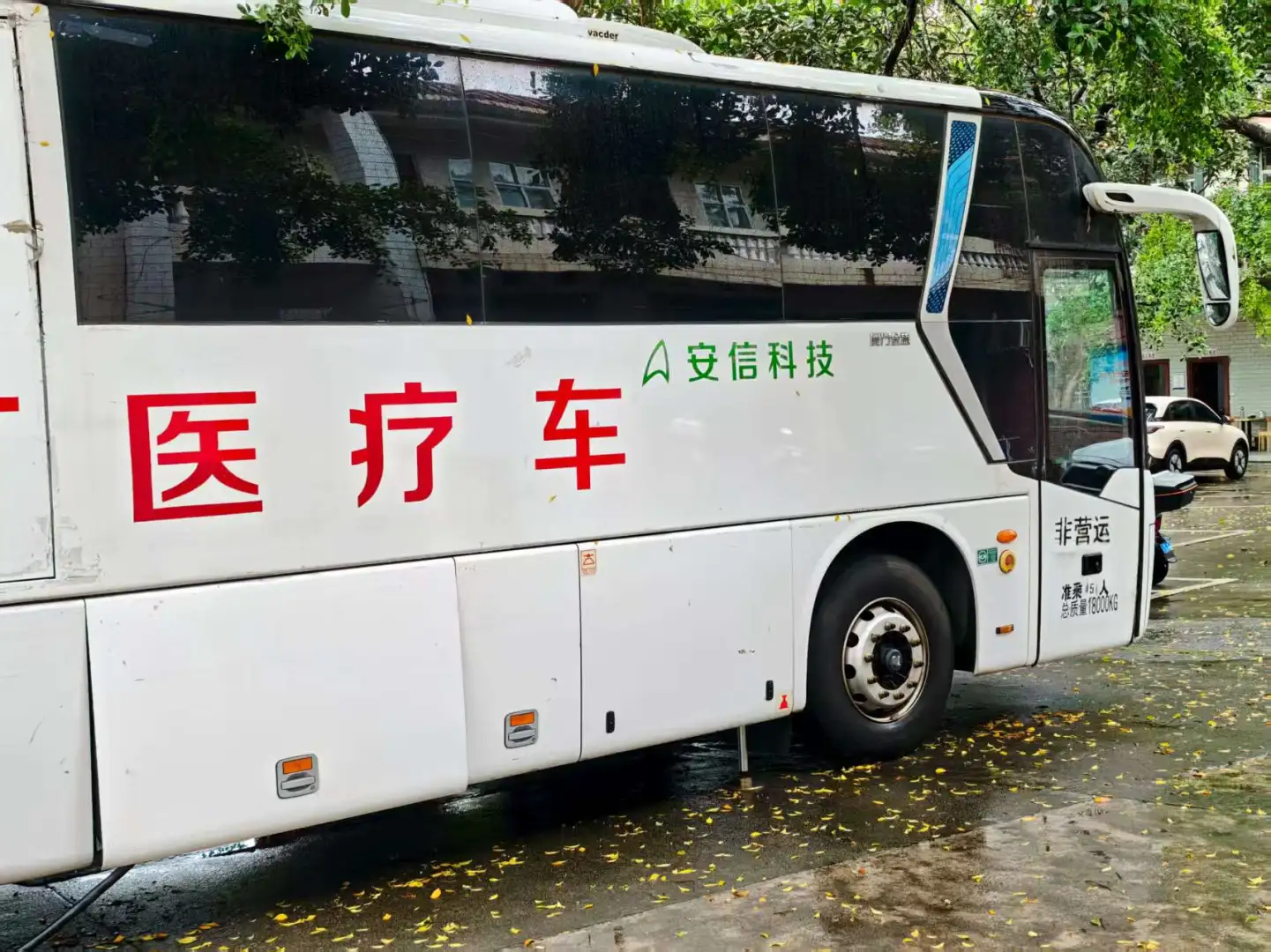 移动CT车租赁,三甲医院设备送到家