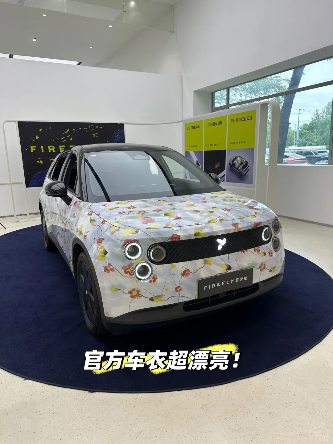 是谁同时拥有了萤火虫和李斌的签名