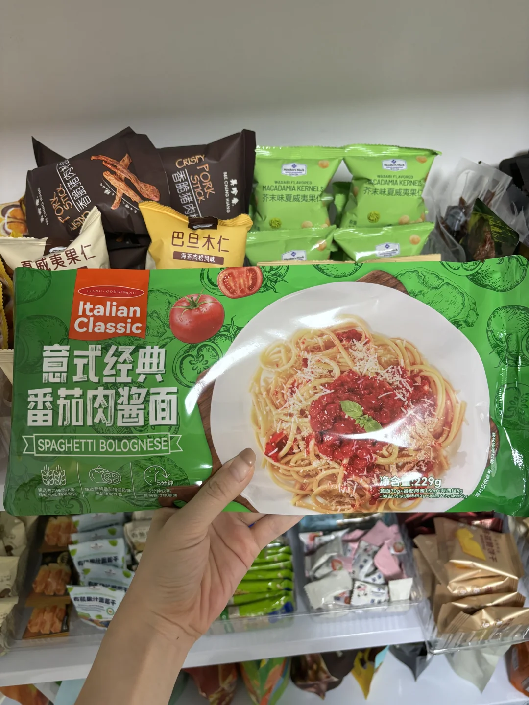 山姆夜猫子必囤清单?速食界的天花板‼️