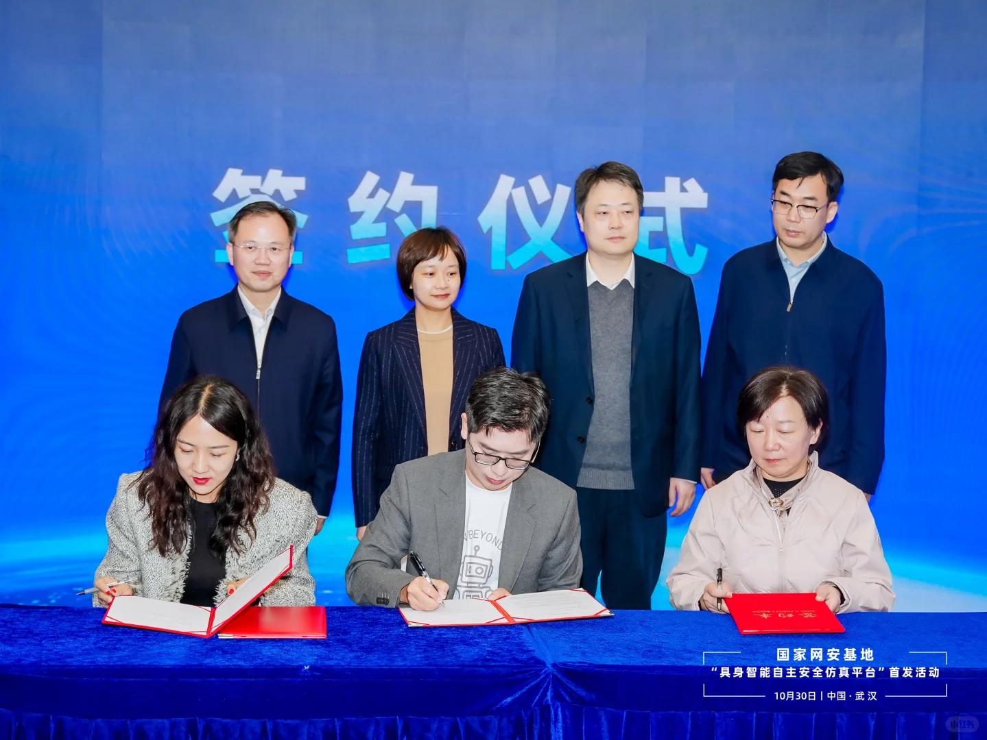 武汉|全国首个自主可控机器人仿真实训场