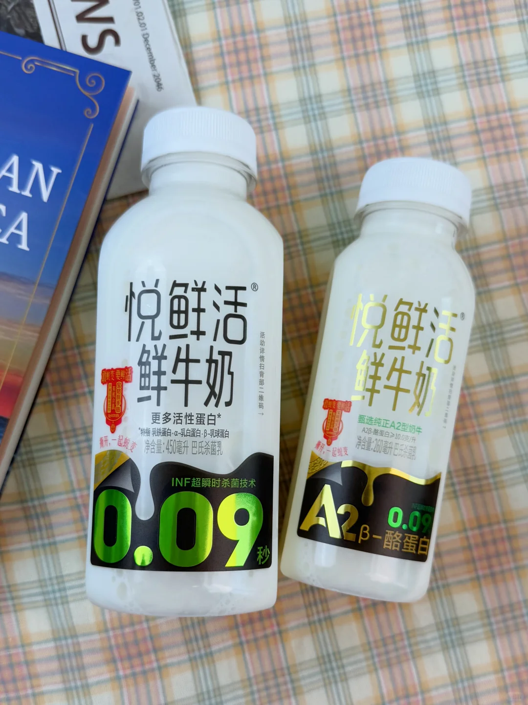 还有人不知道这么买悦鲜活hin划蒜⁉️