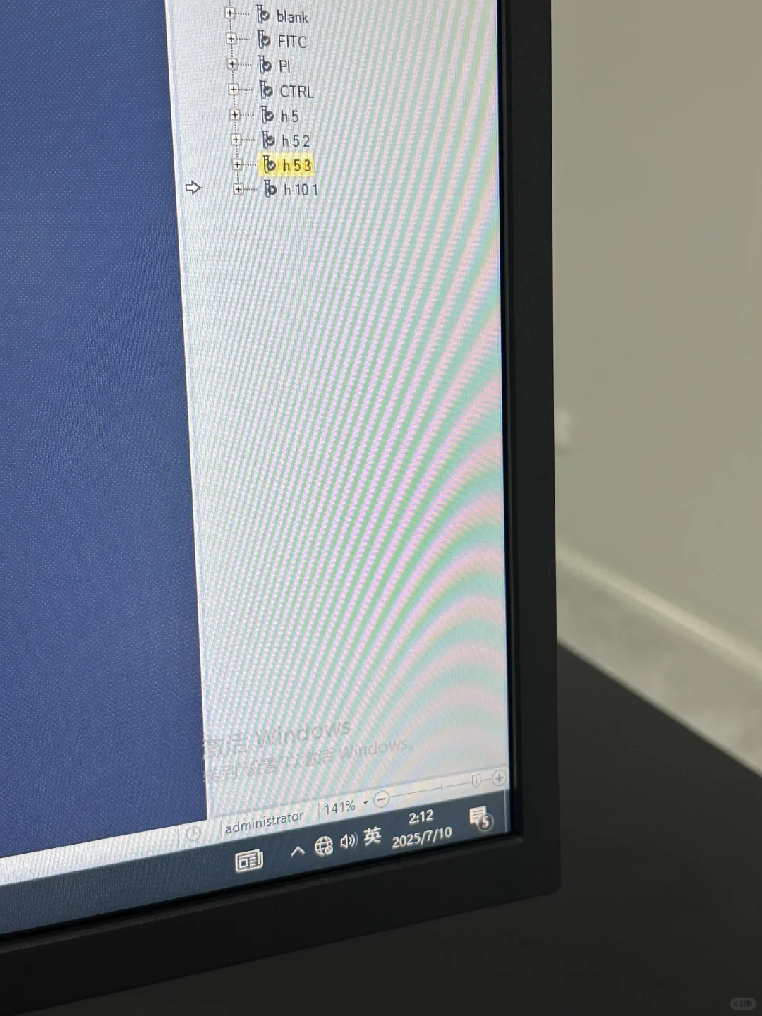 再也不想熬夜做实验了