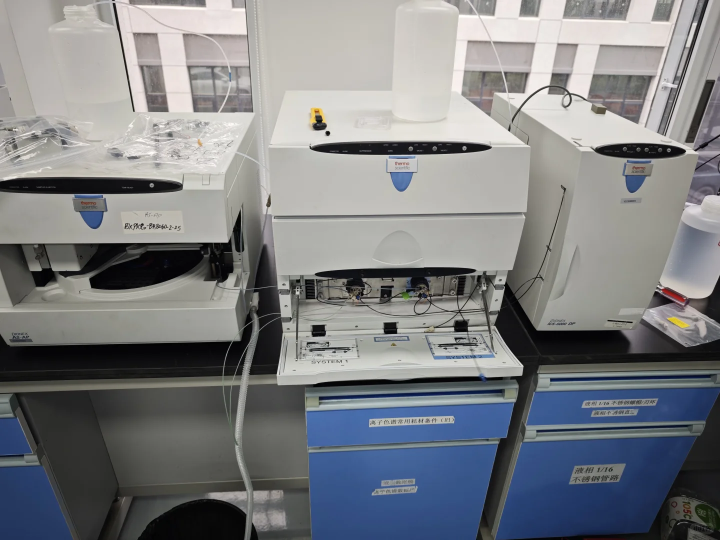 赛默飞液相色谱仪出售ICS-6000