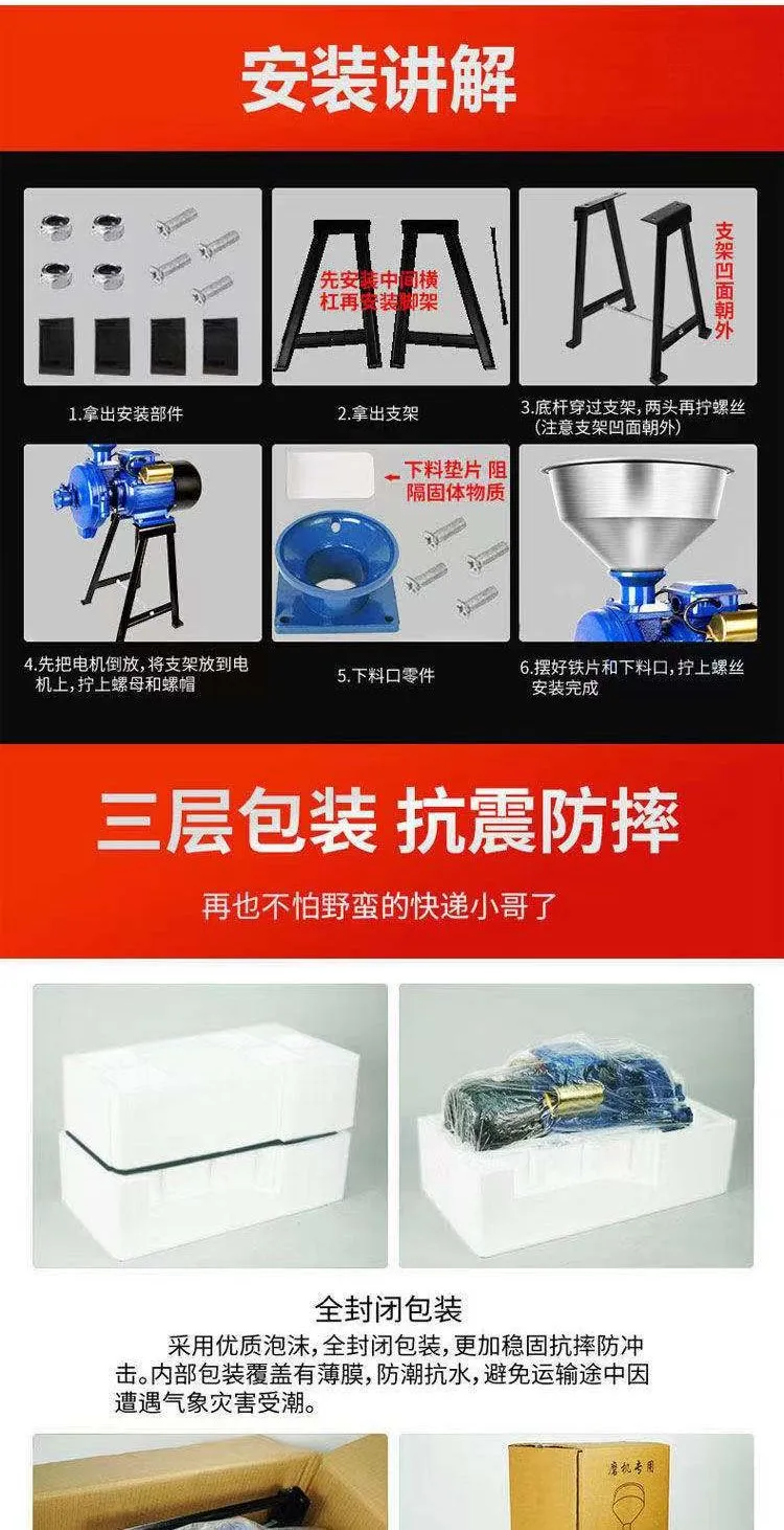 选择我们的6大要素