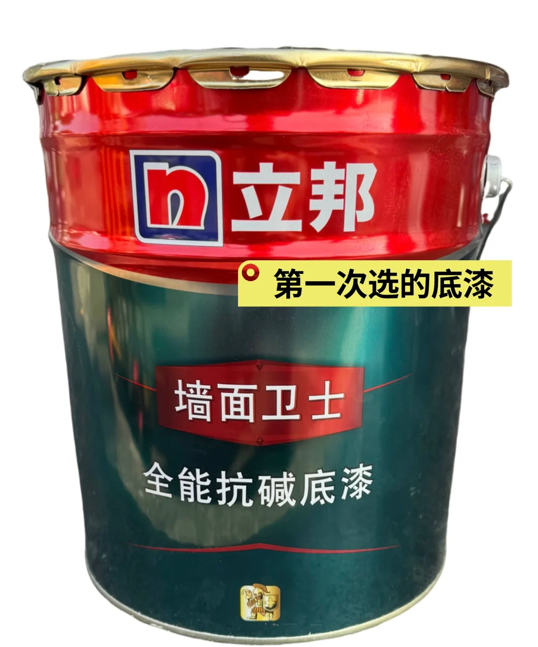 有这样搭配的吗？你们买成多少?