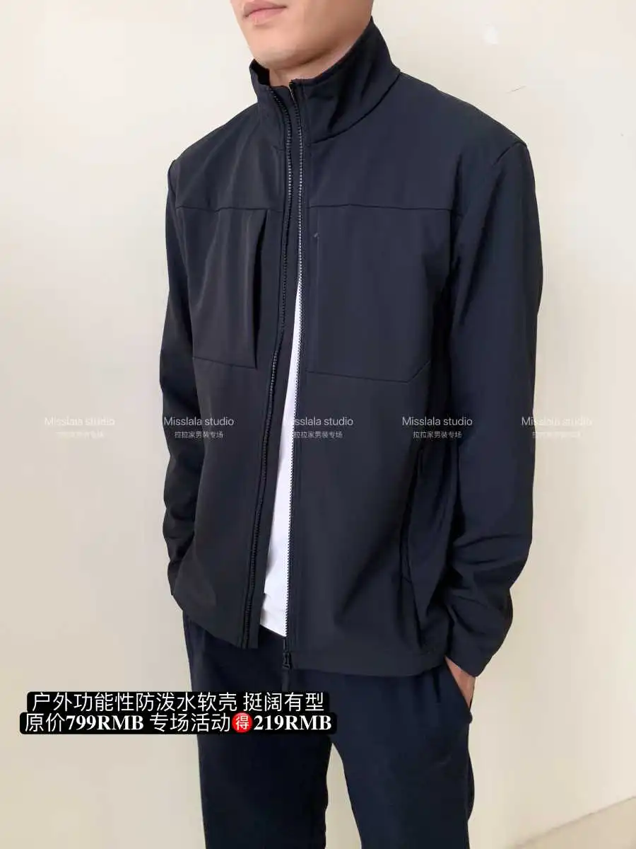 户外抓绒防泼水软壳外套