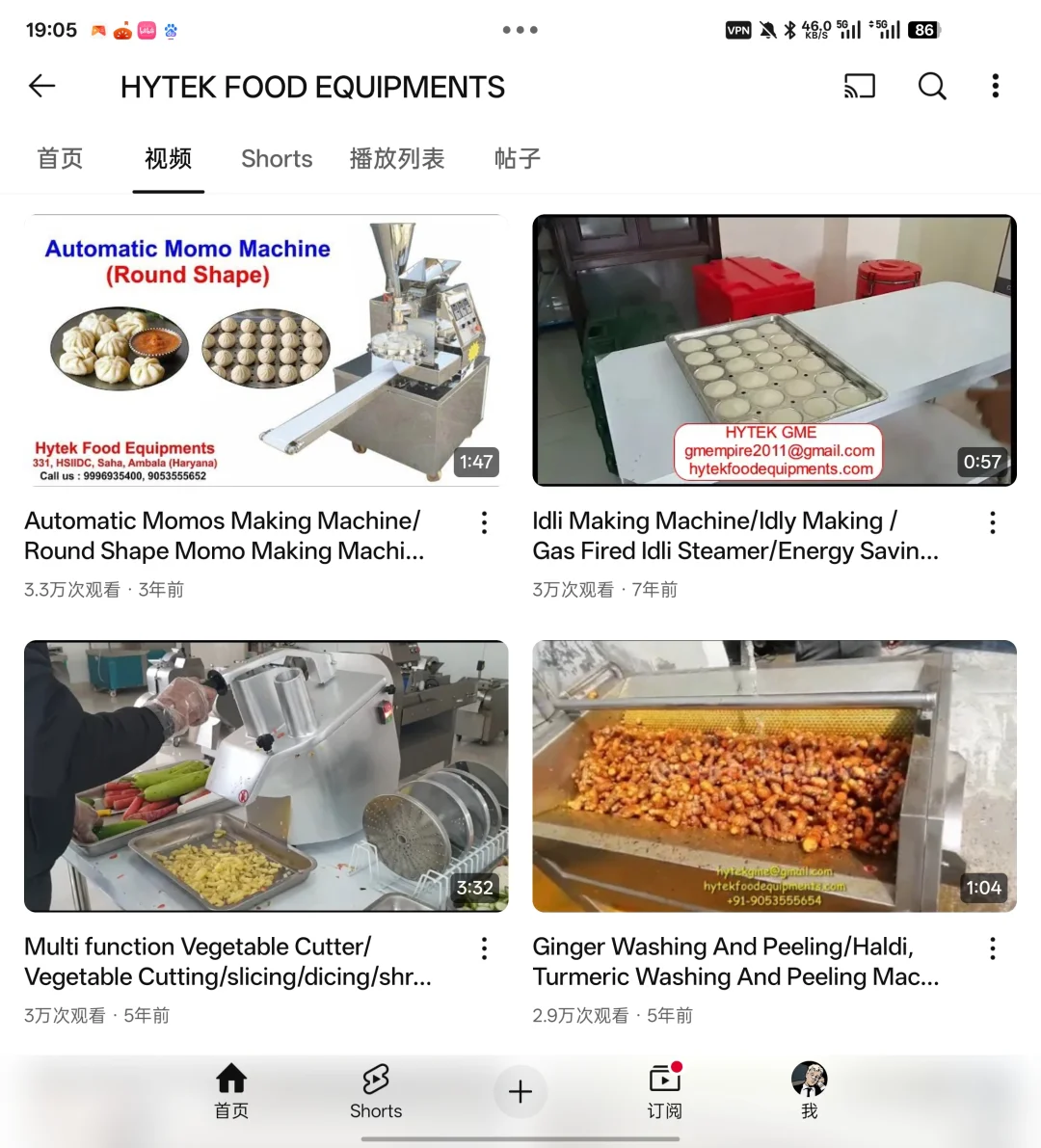 一家食品机械工厂，也在用社媒做外贸