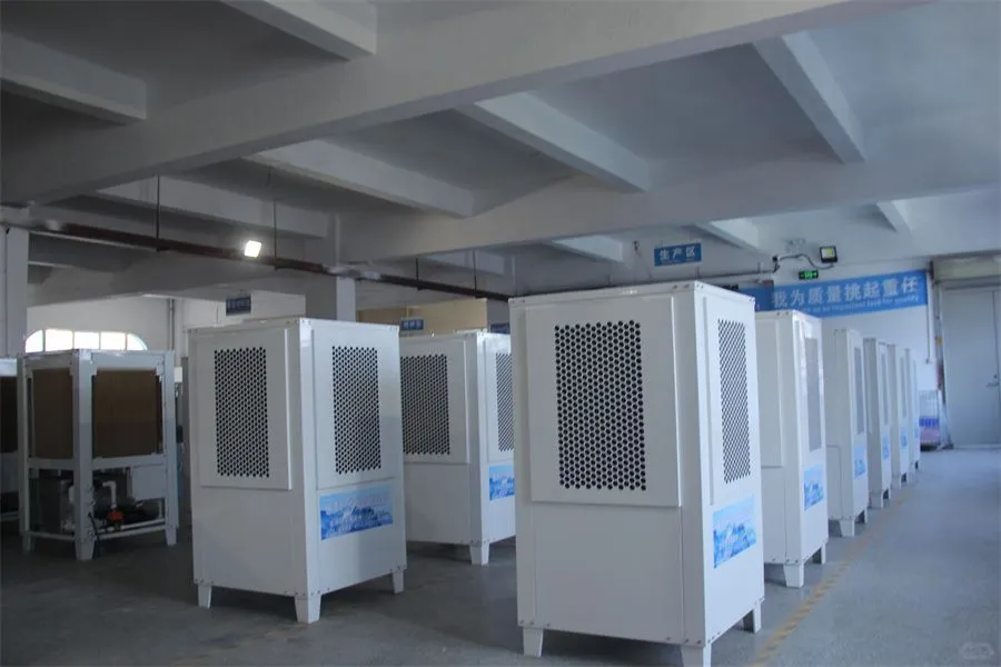 车间降温使用工业节能空调会对环境有影响吗