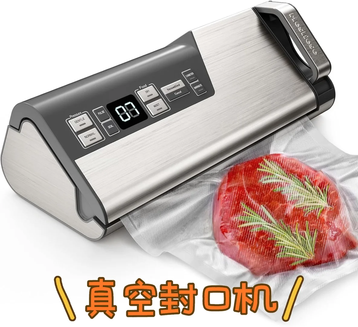 ??宝子们，真空封口机招募体验官啦?