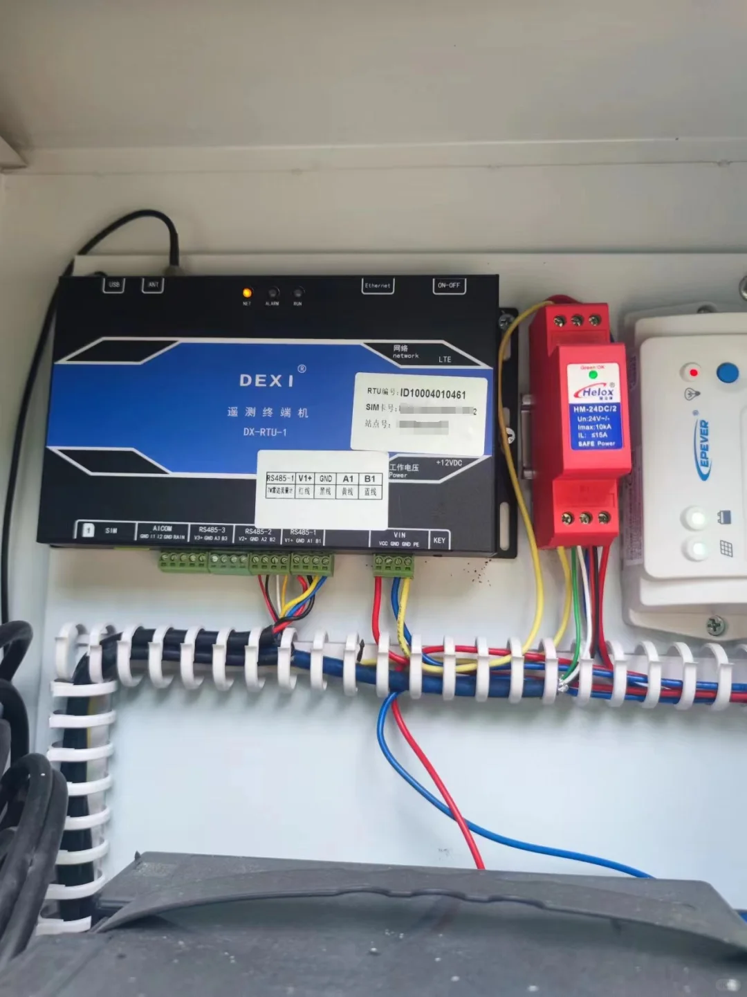 水文无线传输终端：水文监测的智慧之眼