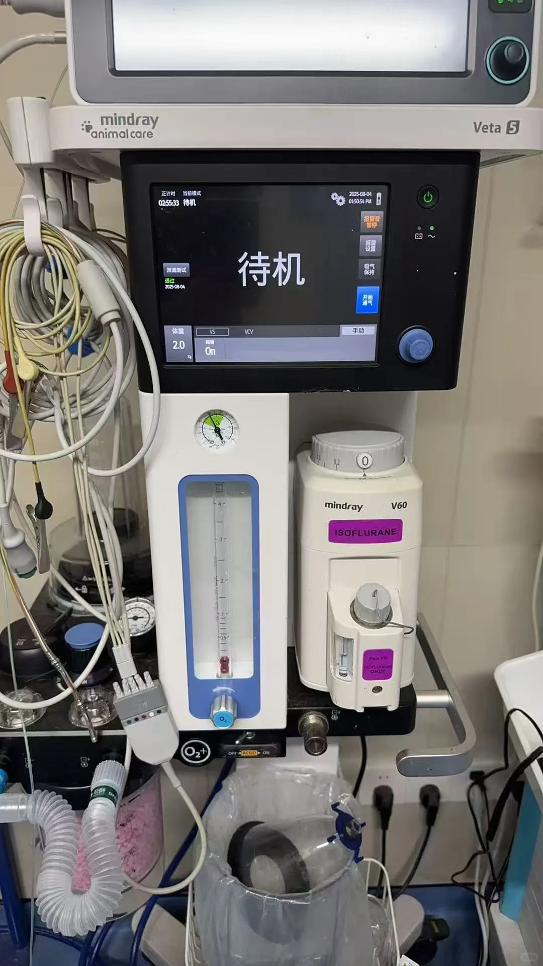 宠物医院转让 把这台设备出了