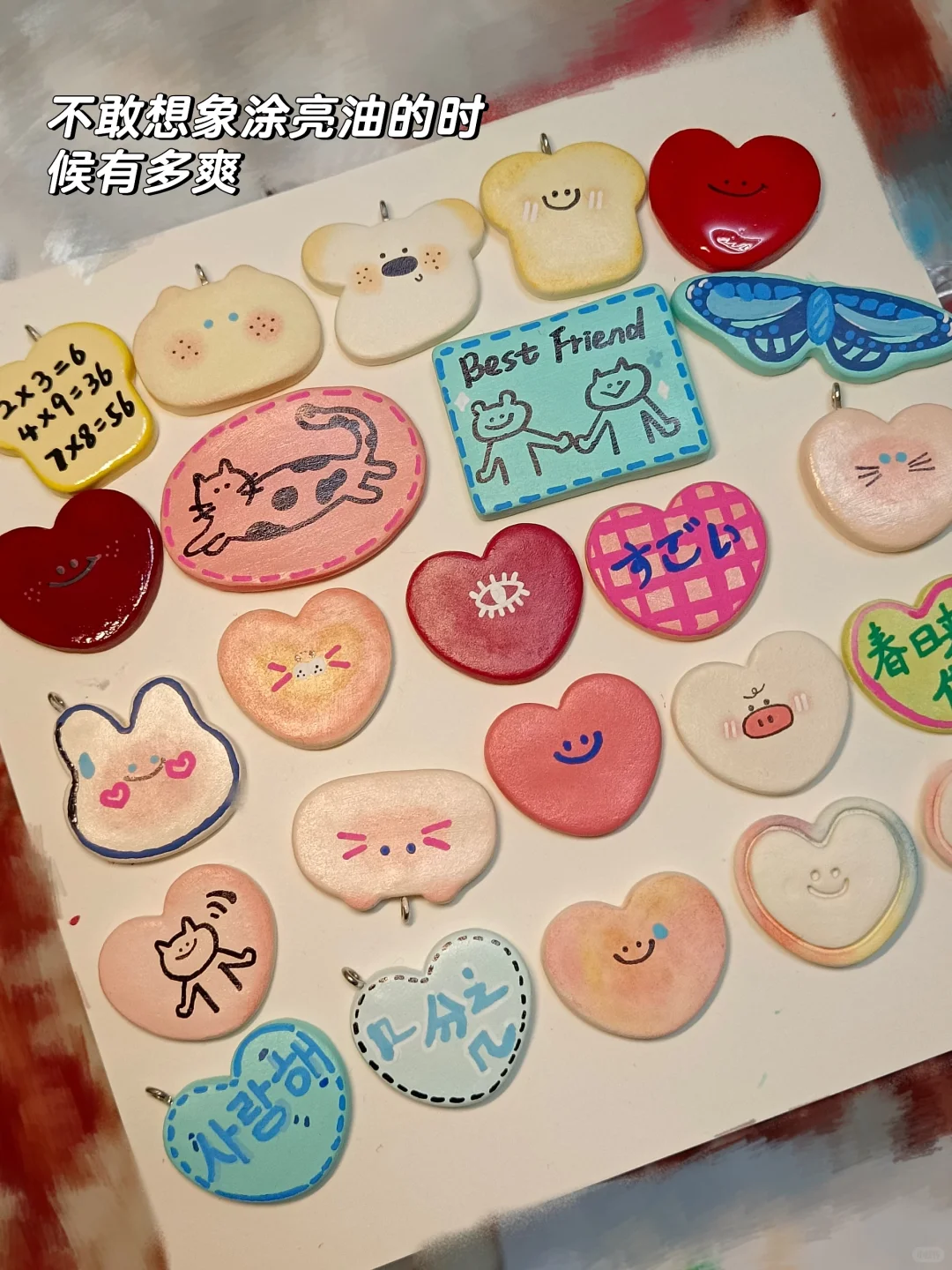 石塑黏土返场♡