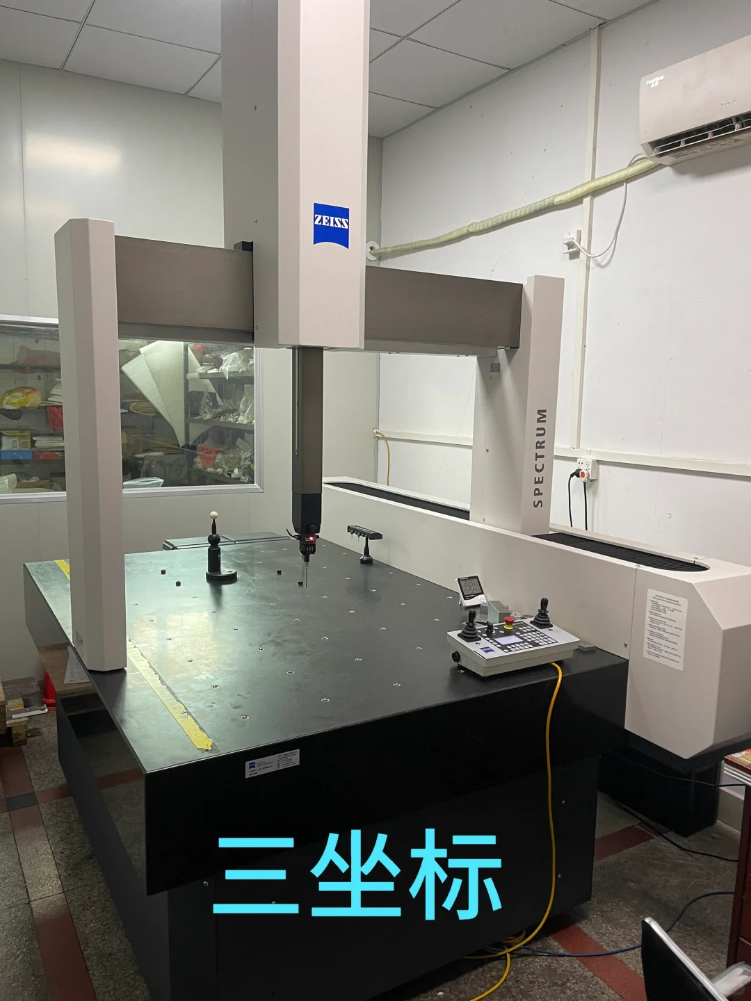 实验室检测仪器