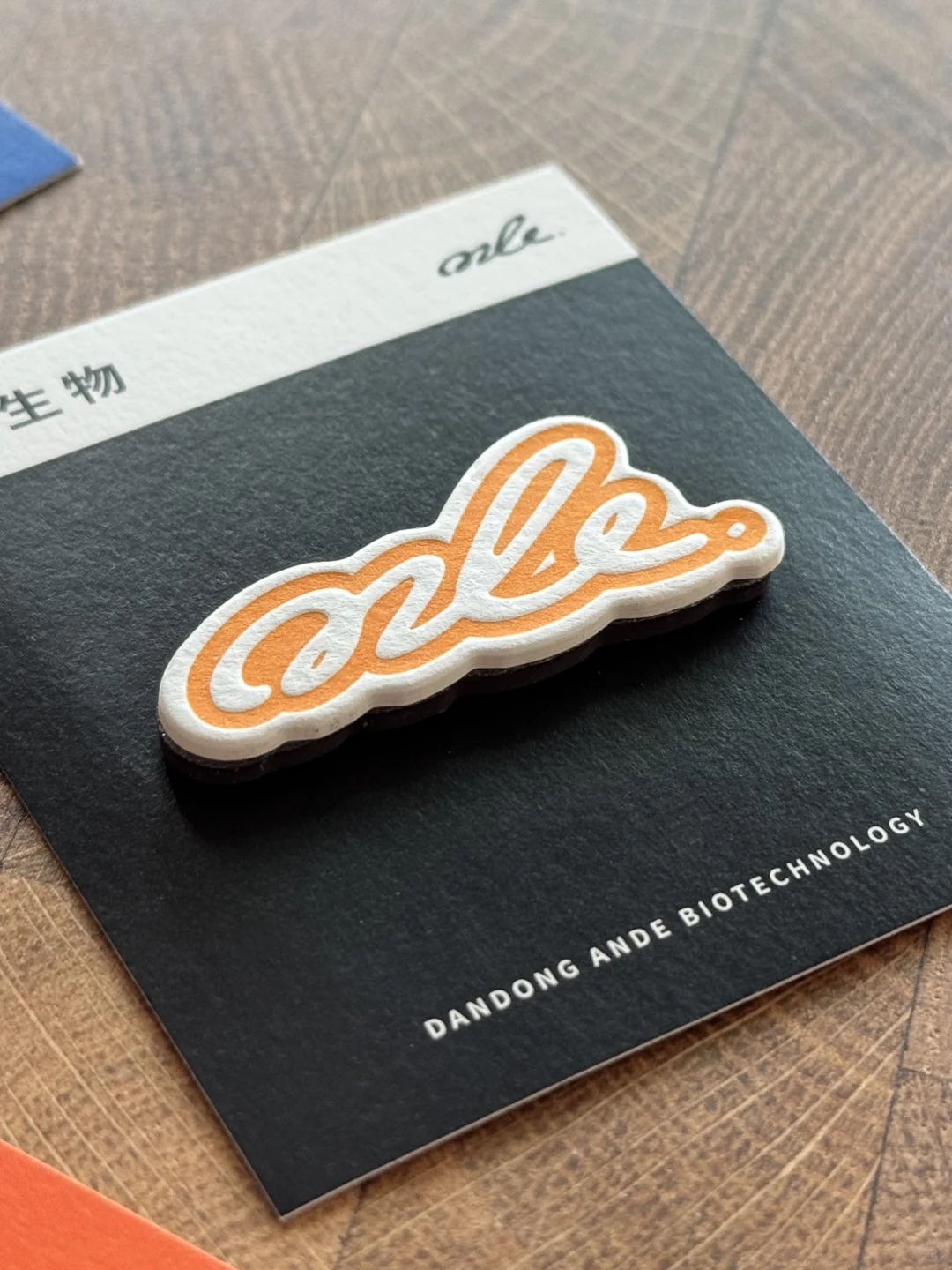 企业定制：letterpress工艺下的纸质冰箱贴~