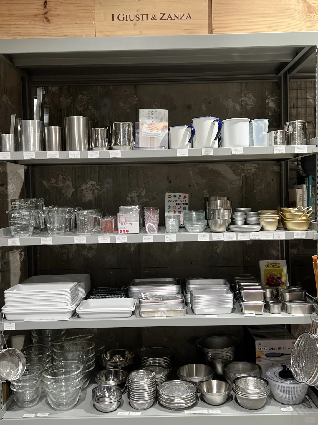 不锈钢厨具控的天堂