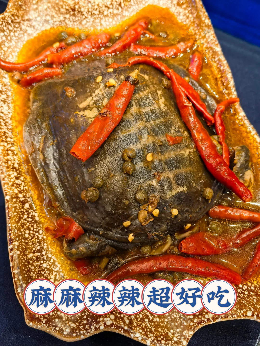 38.8元发4只。超划算超美味！