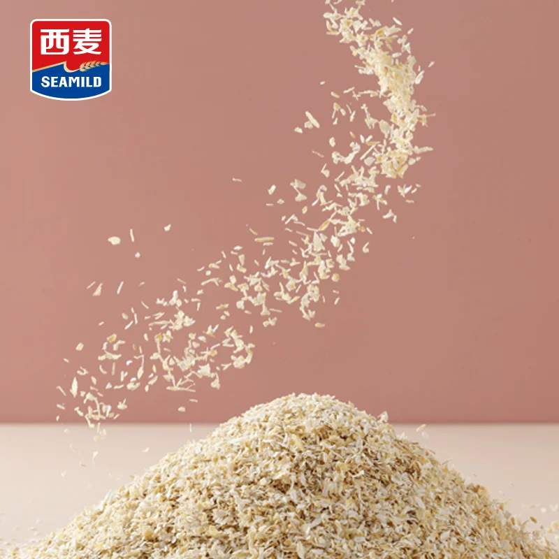【健康早餐新宠】西麦高纤燕麦麸皮｜82%膳