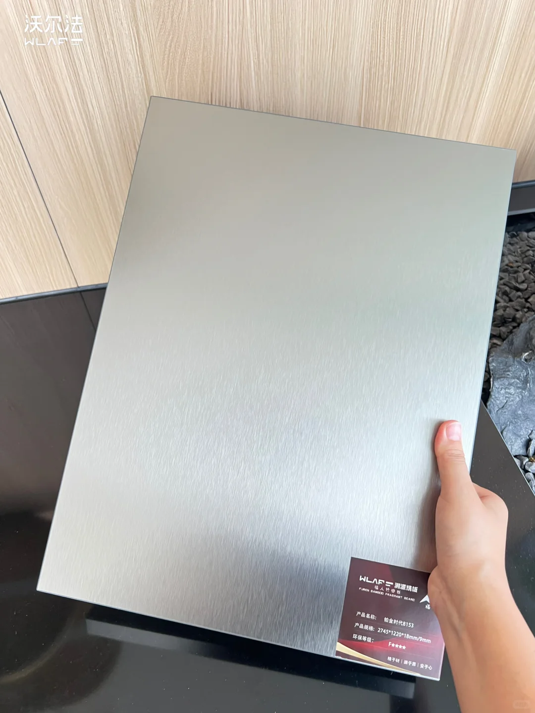 金属拉丝、乱纹，苹果砂?不锈钢板材质感超强