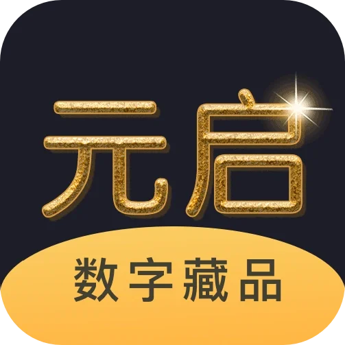 《广州市电网发展规划(2022-2025年)》发布