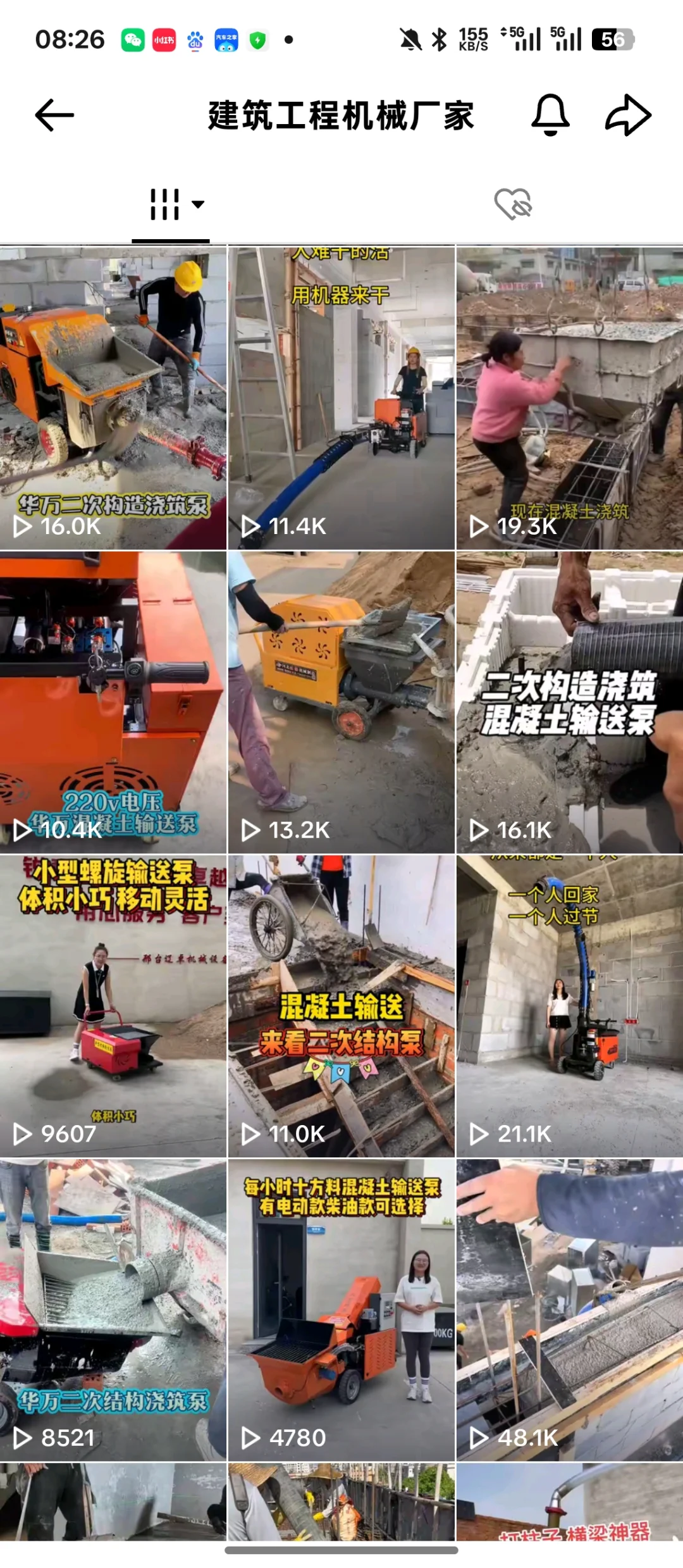 拍了拍工程机械，外贸客户就来了