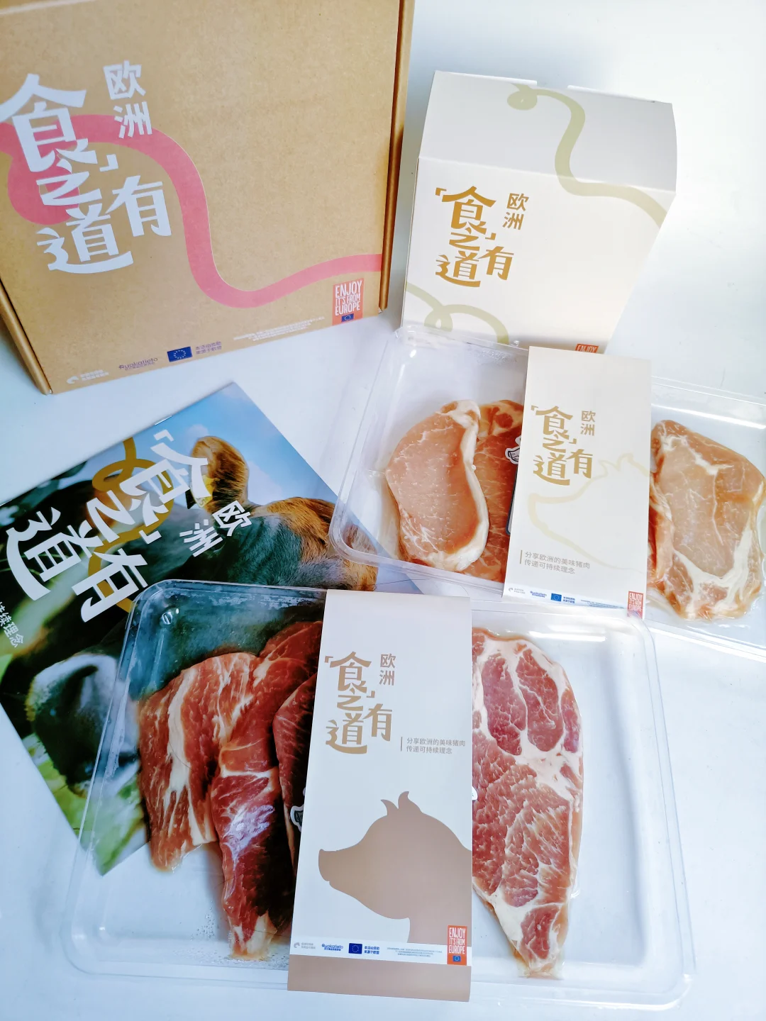 ?芬兰宝藏礼盒｜周末美食来袭！✨