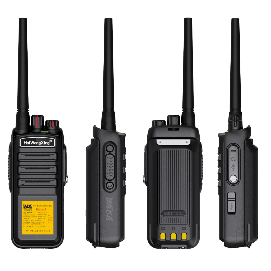 矿用本安煤安防爆对讲机