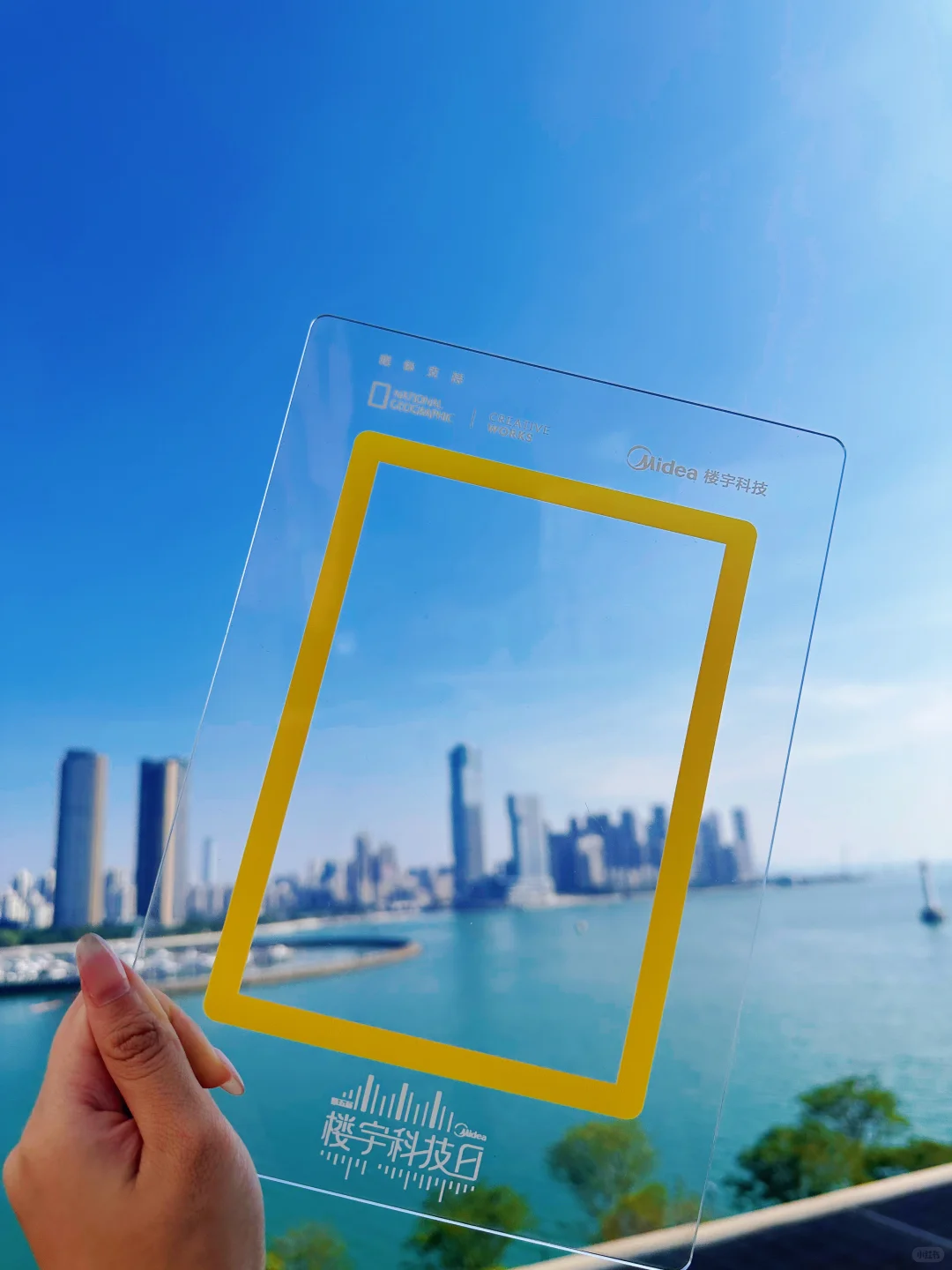 美的楼宇科技太会了?免费新展抢先看！