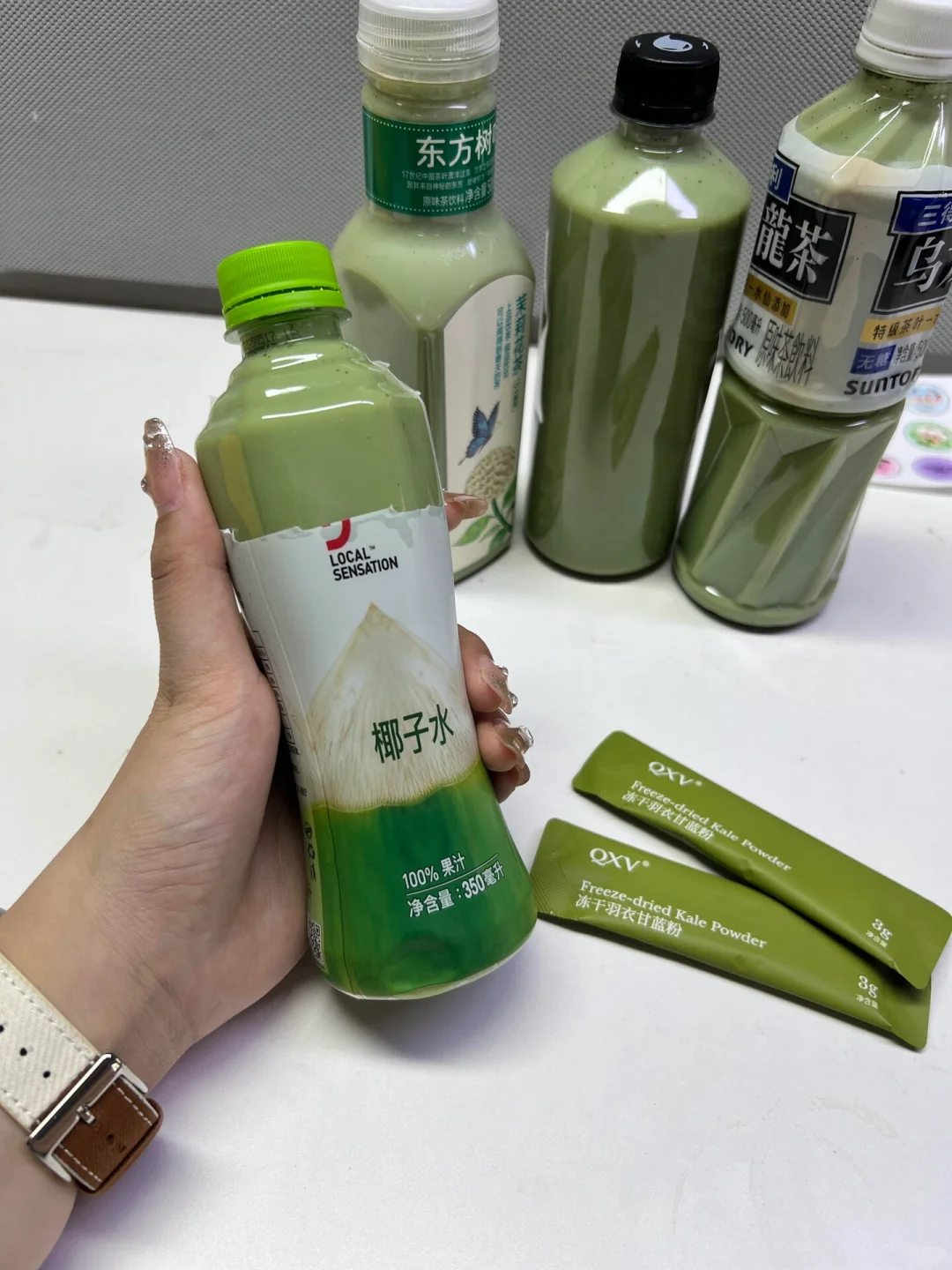 掉秤界四大天王！！！